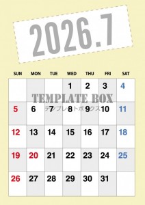 ２０２６年７月カ…