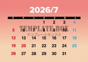 ２０２６年７月カ…