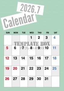 ２０２６年７月カ…
