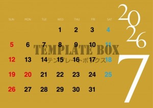 ２０２６年７月カ…