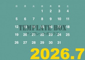 ２０２６年７月カ…