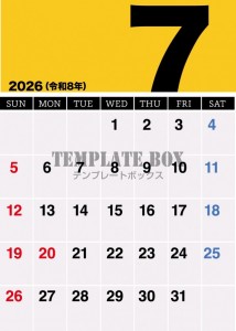 ２０２６年７月カ…