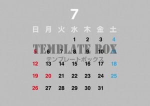 ２０２６年７月カ…