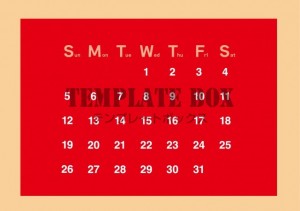 ２０２６年７月カ…