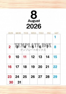 ２０２６年８月カ…