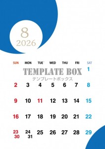 ２０２６年８月カ…