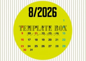 ２０２６年８月カ…