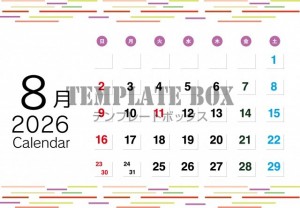 ２０２６年８月カ…