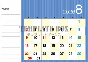 ２０２６年８月カ…