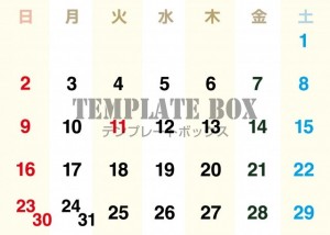 ２０２６年８月カ…