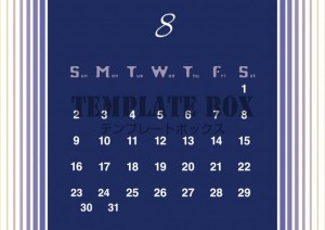 ２０２６年８月カ…