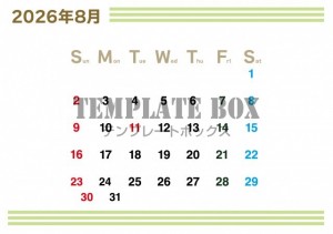 ２０２６年８月カ…