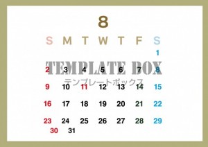 ２０２６年８月カ…