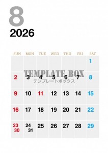 ２０２６年８月カ…