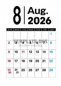 ２０２６年８月カ…