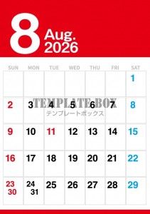 ２０２６年８月カ…