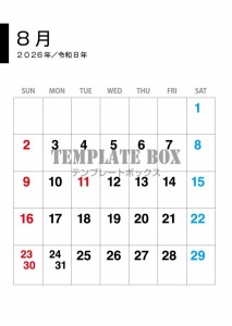 ２０２６年８月カ…