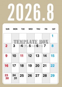２０２６年８月カ…