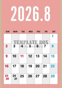 ２０２６年８月カ…