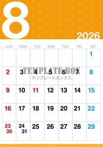 ２０２６年８月カ…