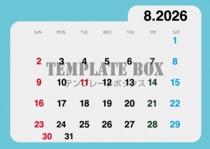 ２０２６年８月カ…