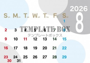 ２０２６年８月カ…