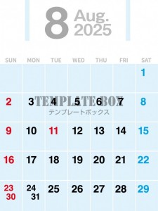 ２０２６年８月カ…
