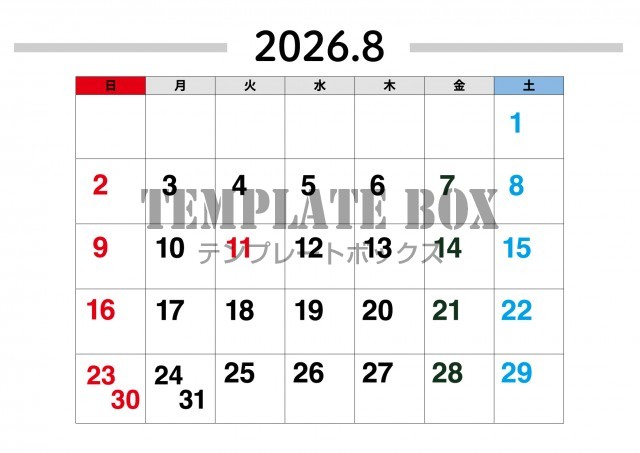 2026年8月カレンダー:横型スケジュール管理に便利