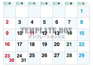 ２０２６年８月カ…
