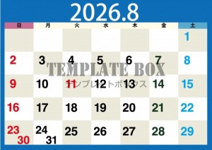 ２０２６年８月カ…