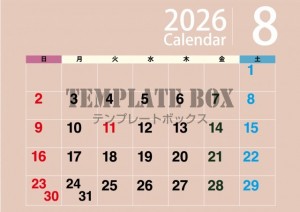 ２０２６年８月カ…