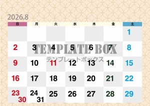 ２０２６年８月カ…