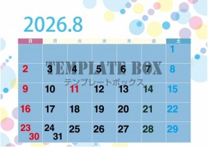 ２０２６年８月カ…