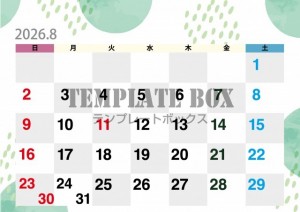 ２０２６年８月カ…