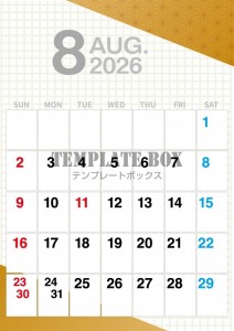 ２０２６年８月カ…