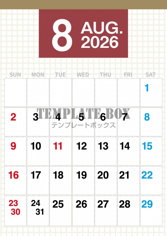2026年8月カレンダー:縦型ビジネス風デザイン