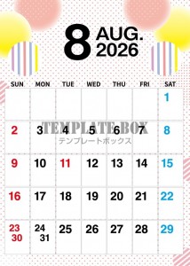 ２０２６年８月カ…