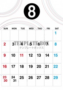 ２０２６年８月カ…