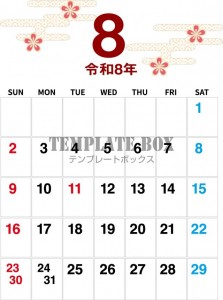 ２０２６年８月カ…