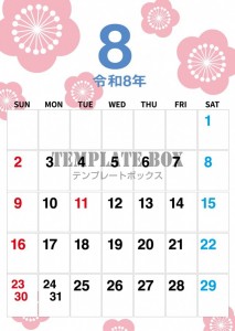 ２０２６年８月カ…