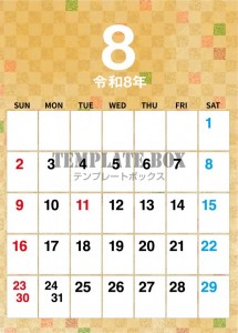 ２０２６年８月カ…
