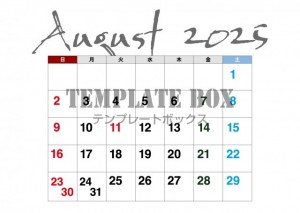 ２０２６年８月カ…