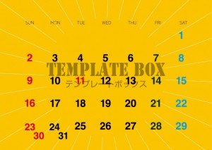 ２０２６年８月カ…