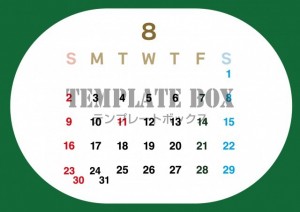 ２０２６年８月カ…