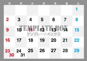 ２０２６年８月カ…