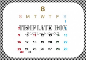 ２０２６年８月カ…
