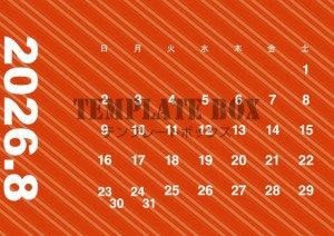 ２０２６年８月カ…