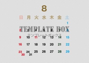 ２０２６年８月カ…