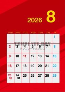 ２０２６年８月カ…