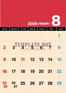 ２０２６年８月カ…